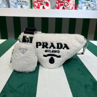 프라다 레더 트라이앵글 숄더 백 1BH190 화이트